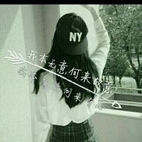 长发女生头像背影意境图片精选