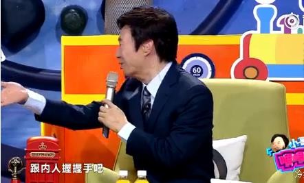 费玉清老司机段子 大谈不可描述行为