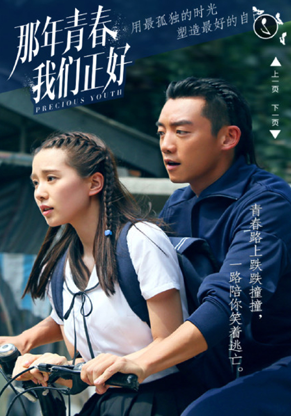 ഺáʫʫ֣طഺУ԰