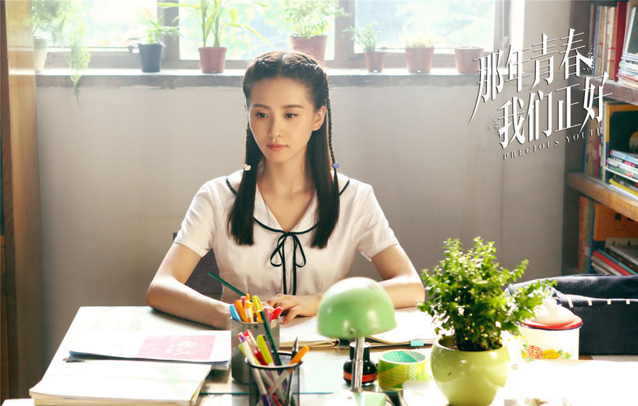 ഺáʫʫ֣طഺУ԰