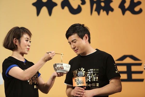 �����黨��Ա�������黨�ٷ���վ