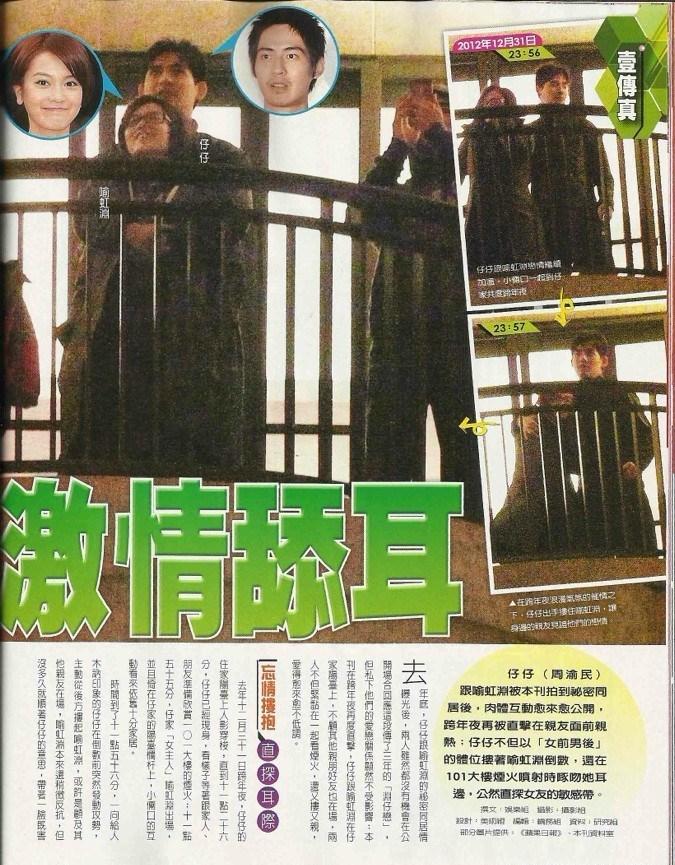 �����񹫲���Ѷ ��������������Ԩ�����������