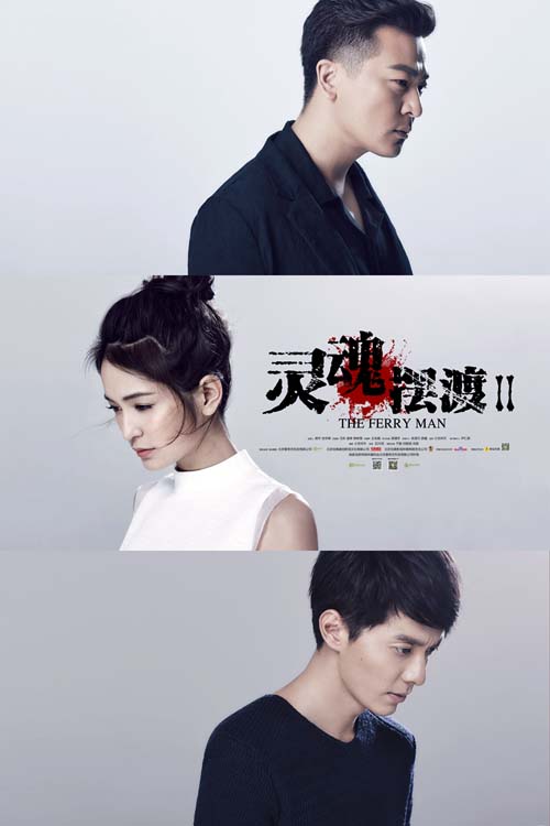 �����ڶɡ��Ķ����������������������ع�