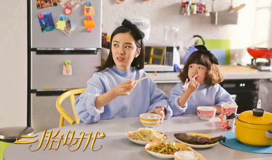 ����̥ʱ������ӲӰ�������˭ ������������һ�����