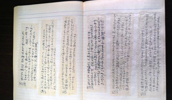 ̨ʿ浱֡١· ձèʹż