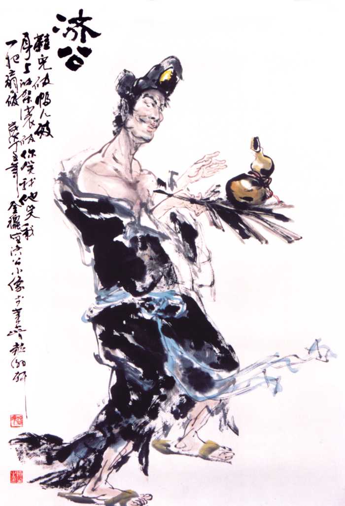 ¼ù𡷼ùʷԭ˭ ʷмù