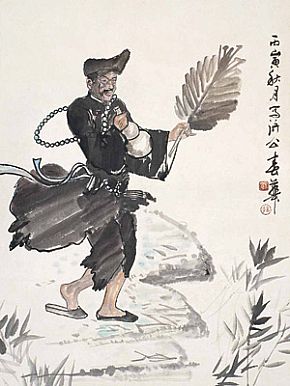 ¼ù𡷼ùʷԭ˭ ʷмù