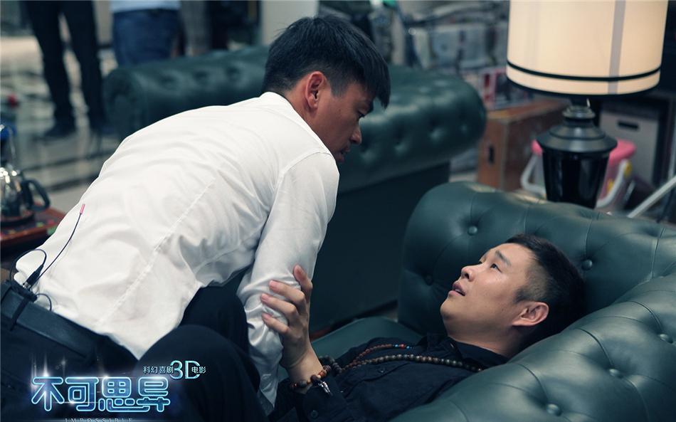 3DƻõӰ˼졷ӳʱ估ɫ