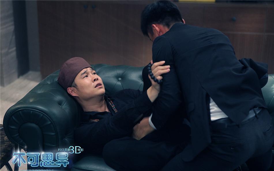 3DƻõӰ˼졷ӳʱ估ɫ