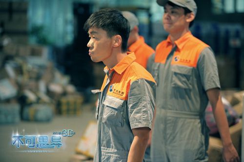 3DƻõӰ˼졷ӳʱ估ɫ