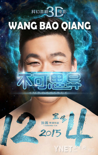 3DƻõӰ˼졷ӳʱ估ɫ