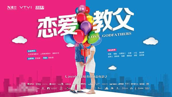 2016굵ӰЩ 2016Ƭȫ