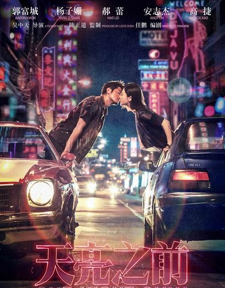 2016굵ӰЩ 2016Ƭȫ