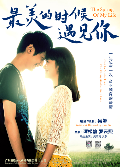 2016굵ӰЩ 2016Ƭȫ