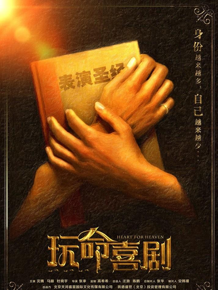 2016굵ӰЩ 2016Ƭȫ