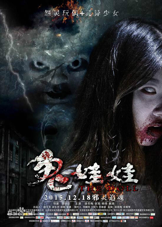 2016굵ӰЩ 2016Ƭȫ