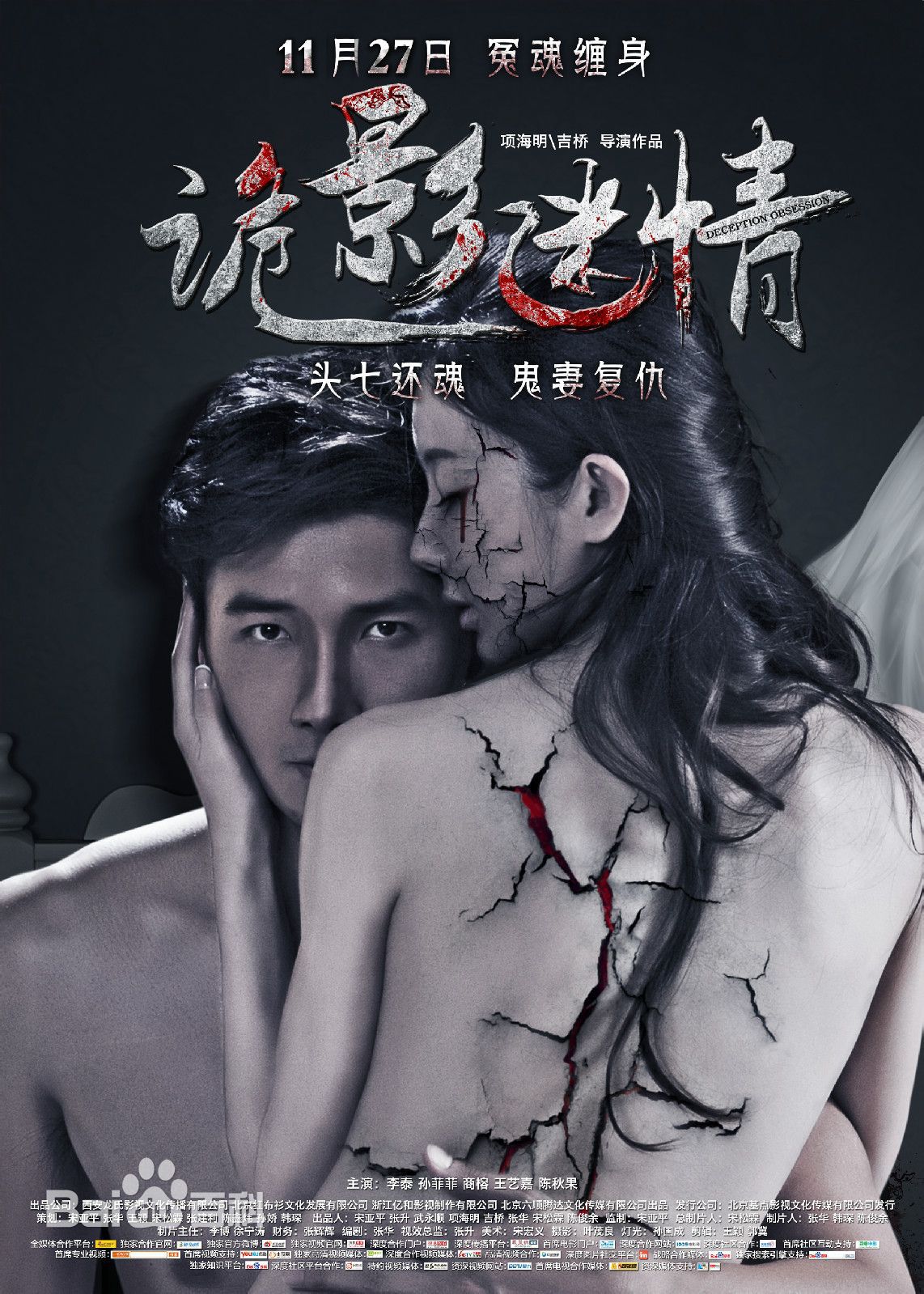 2016굵ӰЩ 2016Ƭȫ