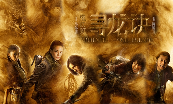 2016굵ӰЩ 2016Ƭȫ