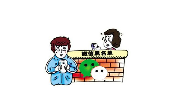 ŮǮȫͬѧ ǺЩ¶