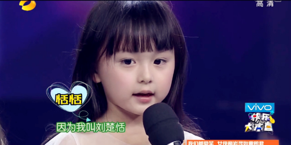 �����´���С�����ȿ������� С������˭���ݵ�