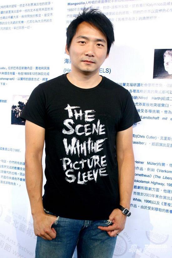 �����켪����ʯͷ�������� ʯͷ�������