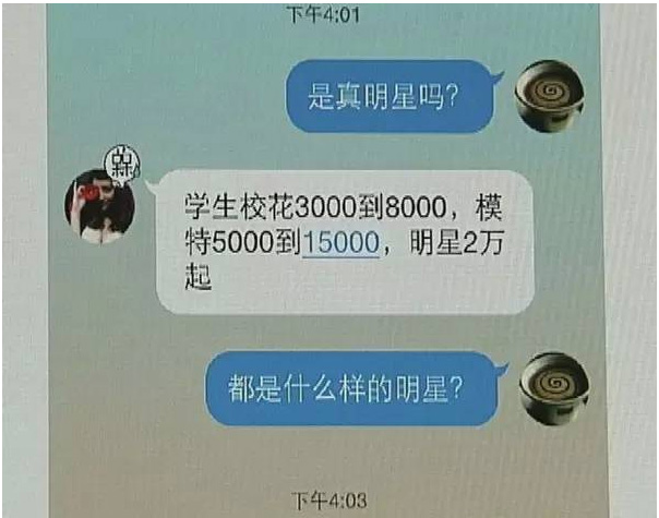 ҵĻع ˯