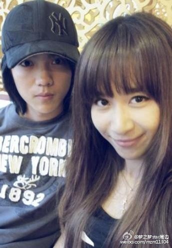 ����¹������Ů��ϵ�����ͬѧκǧ��