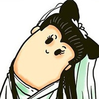 Ჱӿͨͷ