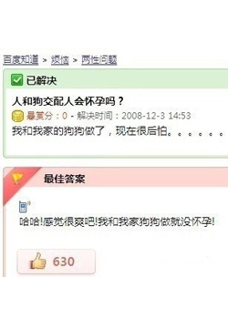 Цͼ֮빷