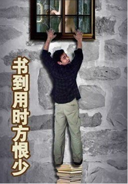 鵽ʱٵıЦͼ