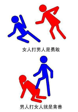 Цͼ֮Ů