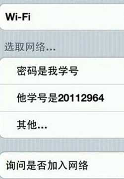Цͼ27֮WIFI