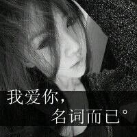 ڰ˸ŮQQͷ