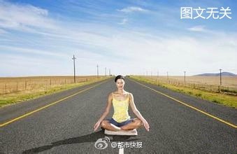 ����Ϊ֤�������賿������·�ϱ�ײ������