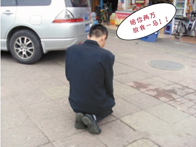 �Ƽ�˾�����µ����¹�����:�������� ����һ��