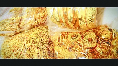 ���������ڡ�Ħ�ġ��� Ů�ϰ�90��ƽ�ʧ������