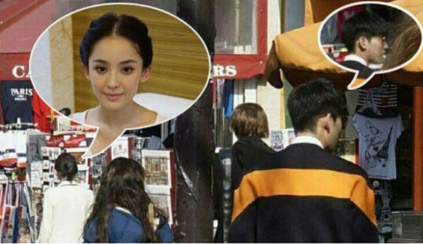 张翰娜扎恋情疑公开 网友调侃郑爽你怎么看