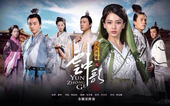 ��ӱangelababy��װ�����׳�����һ�Ρ�