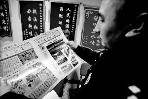 震惊!!男子假冒"国画大师"骗走70万元