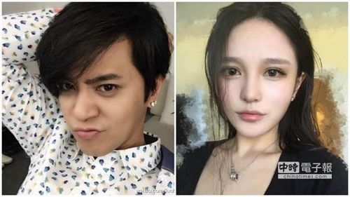 罗志祥被曝带绯闻对象与母亲同游