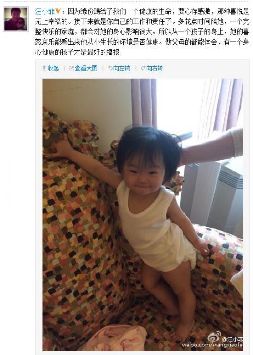 女儿与大S长相神似 抿嘴微笑显可爱