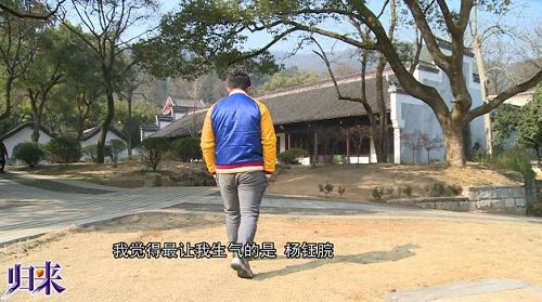 �������ӡ��������Թ�Ů���� ��һ�������뿪