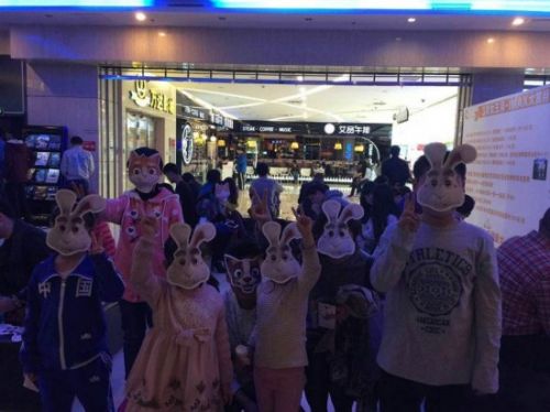��ħ���ܶ�Ա����������� ���������Ц����