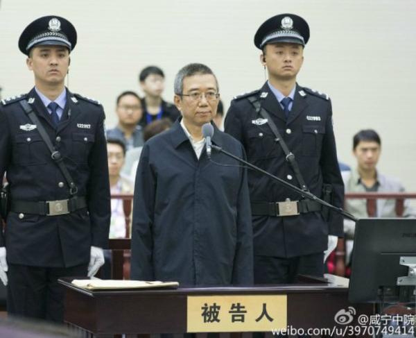 原四川原副书记李春城 被控受贿和滥用职权案开审