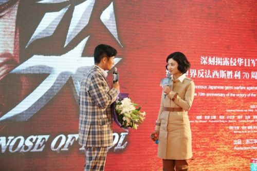 ���վ硶���⡷�������ں��Ӱ�ӳǾ���