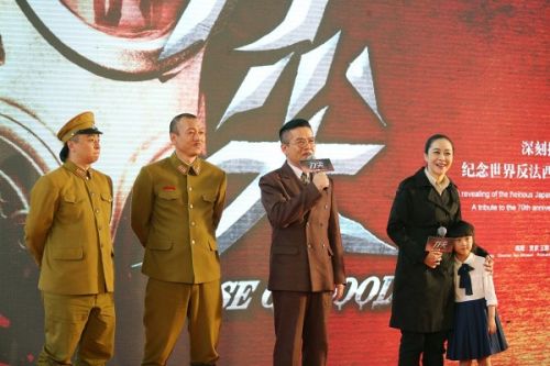 ���վ硶���⡷�������ں��Ӱ�ӳǾ���