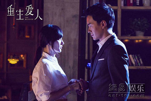 学霸“江直树”十年后钟情校花王丽坤