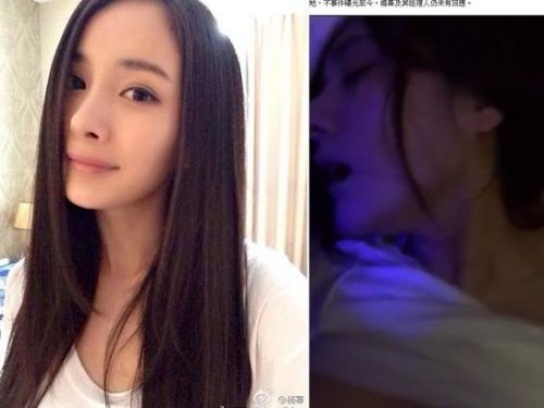 杨幂疑遭迷奸 杨幂工作人员怀疑有人背后抹黑