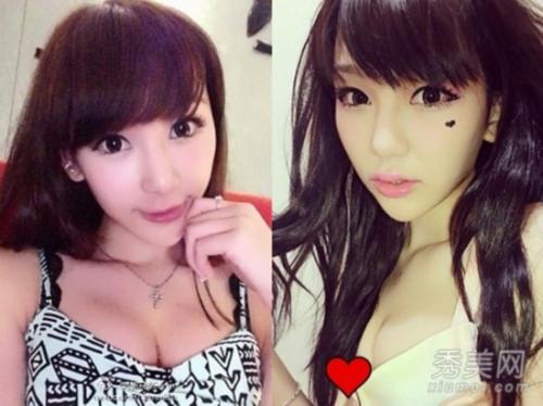 ��Сޥ�����ֵ�Ů�Ƿ����������ع�
