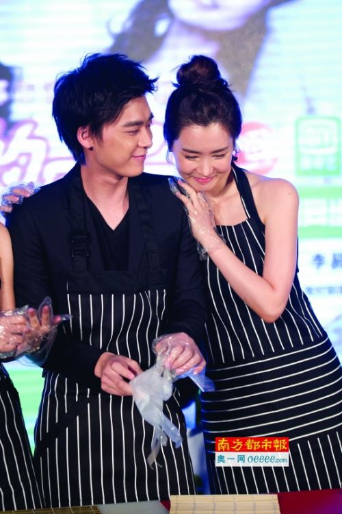 李易峰突袭首尔与韩国女星李多海复合